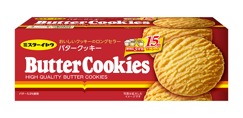 ビスケット特集：イトウ製菓　「ベーシック」食感改良図る