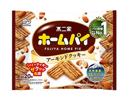 ビスケット特集：不二家　大袋品に注力、市場盛上げ
