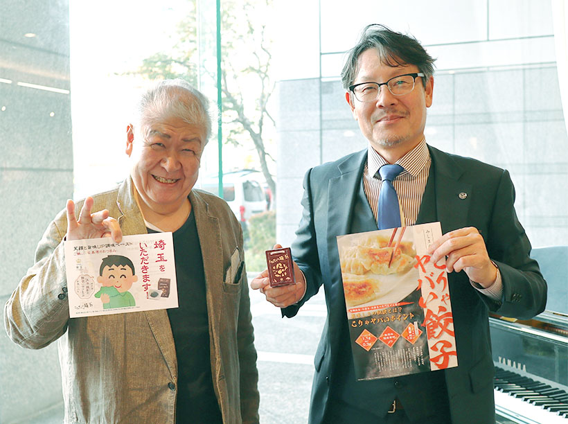 三嶋商事、低タンパク冷凍ギョウザで「こりゃヤバい！」おいしさ実現