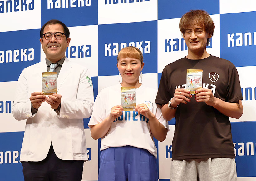 カネカ、「筋肉ケア習慣」発信　「すすむチカラ」で栄養面サポート