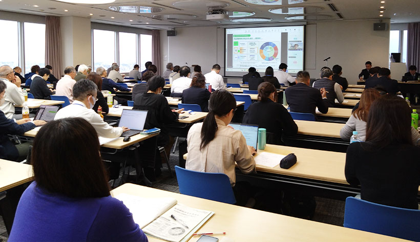 近畿農政局、フードバンク情報交換会開催　食品寄付指針を講演