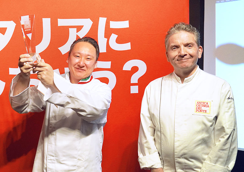 全国イタリア料理コンクール、矢口喜章シェフが優勝