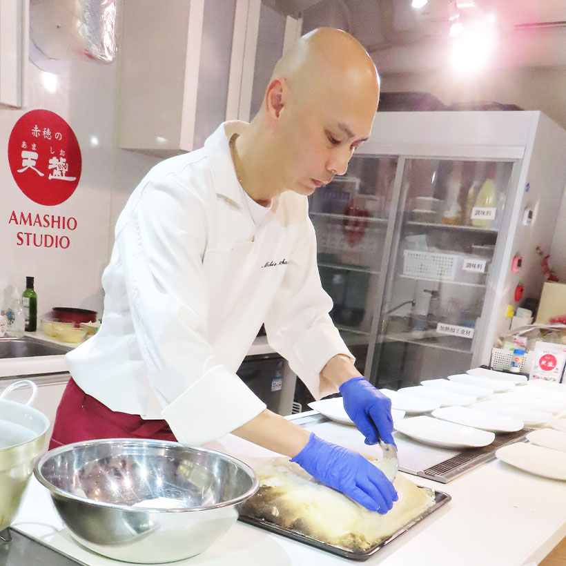 天塩、「第2回塩とワインの会」開催　塩釜焼き3種提供