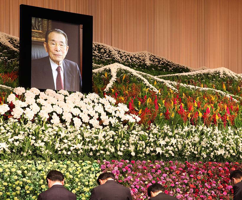 故・青木佐太郎氏（マルコメ前会長）お別れの会