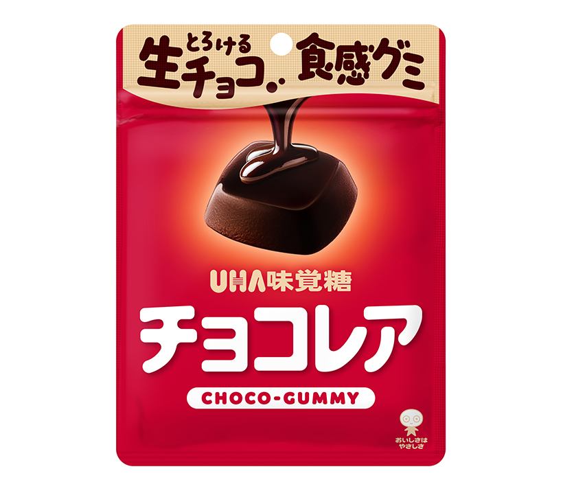 ヒットの兆し：UHA味覚糖「チョコレア」　“まるで生チョコ”の新食感グミ