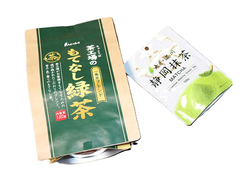 大井川茶園、来期には利益確保へ　着実に値上げを進めて