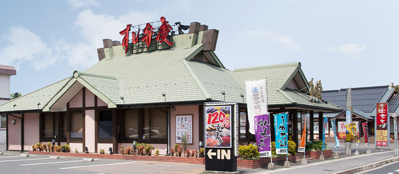 関西外食3企業・26年3月期中間決算　外食需要が堅調　増収着地