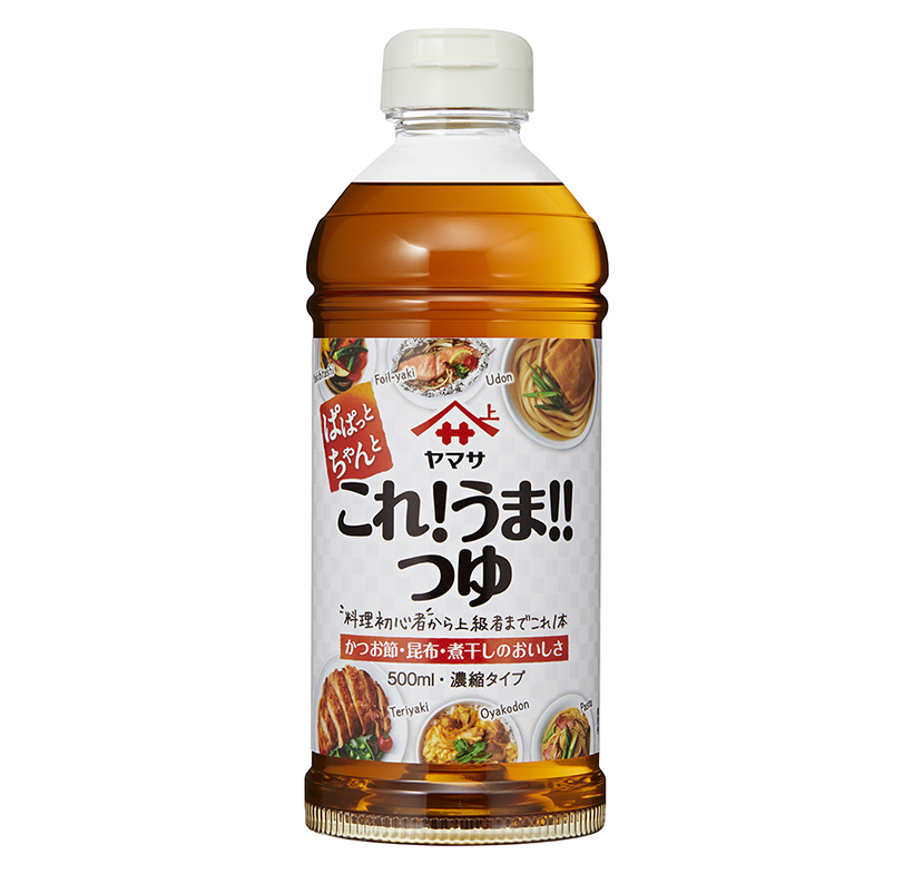 醤油特集：ヤマサ醤油　「昆布しょうゆ」など成長