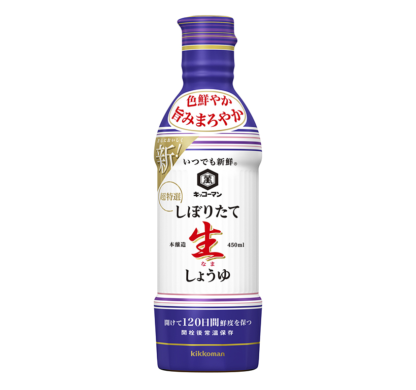 醤油特集：キッコーマン食品　「いつでも新鮮」がけん引