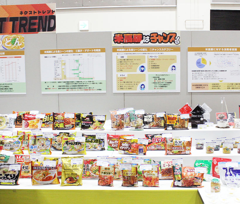 東北チルド・冷凍麺特集：日本アクセス　ハイ・アンド・ロー色濃い市場