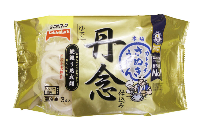 東北チルド・冷凍麺特集：テーブルマーク　うどん文化の浸透を