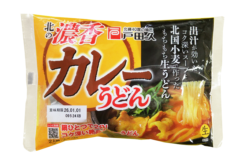 東北チルド・冷凍麺特集：戸田久　新工場建設に着手　蒸練製法のそば生産へ