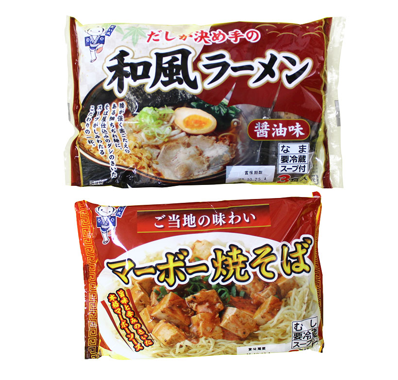 東北チルド・冷凍麺特集：だい久製麺　利益重視の販売施策