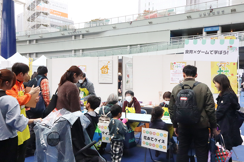 愛知県、「あいちの農林水産フェア」開催　地元の食材を知る