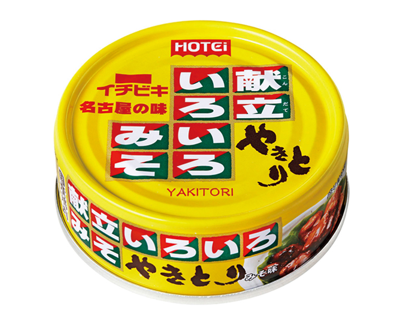 ホテイフーズコーポレーション、「やきとり　献立いろいろみそ味」発売