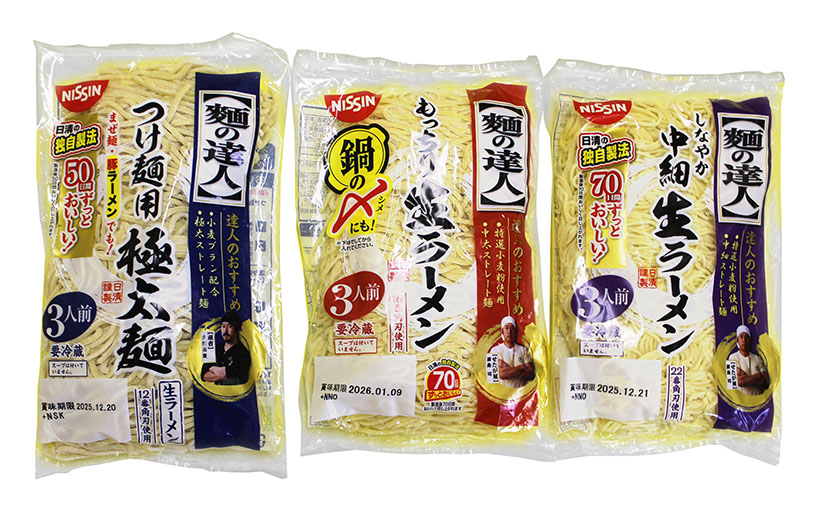 東北チルド・冷凍麺特集：日清食品チルド　「麺の達人」スープなしが売れ筋