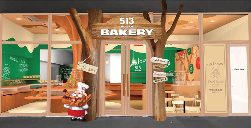 コイサンズ、「513BAKERY」北海道2号店オープン