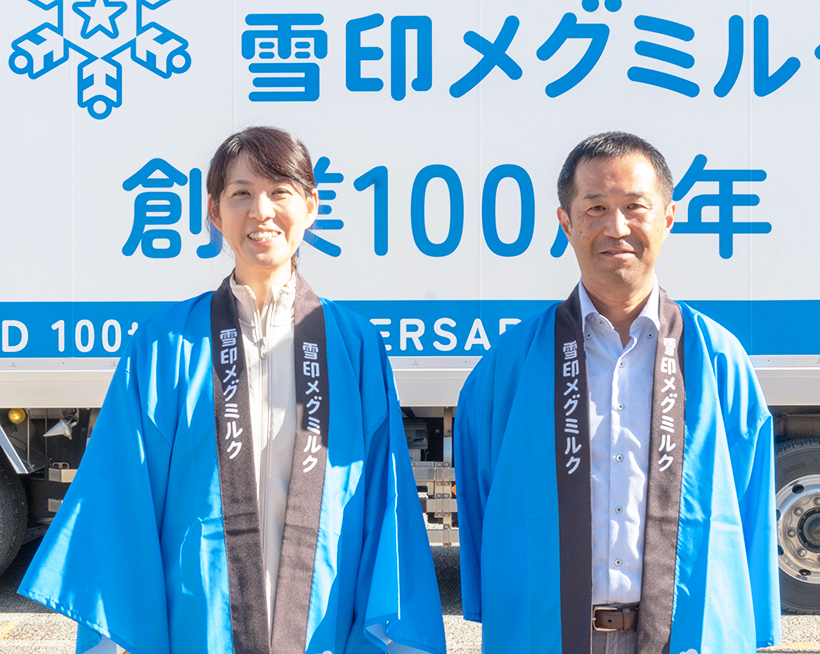 雪印メグミルク、海老名で「ミルクフェスティバル」開催　100周年企画トリ飾る