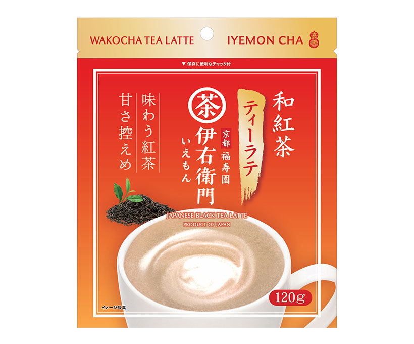 全国緑茶特集：宇治の露製茶　新ティーラテ高評価　紅茶香料一切使用せず