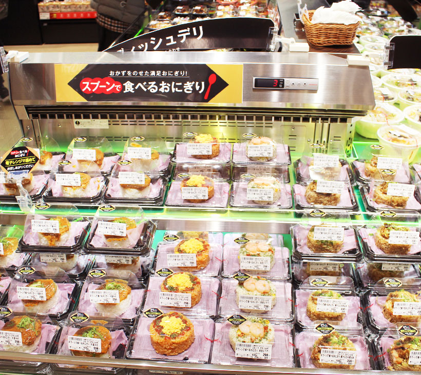 ヨークベニマル岩沼店開店　「スプーンで食べるおにぎり」発売