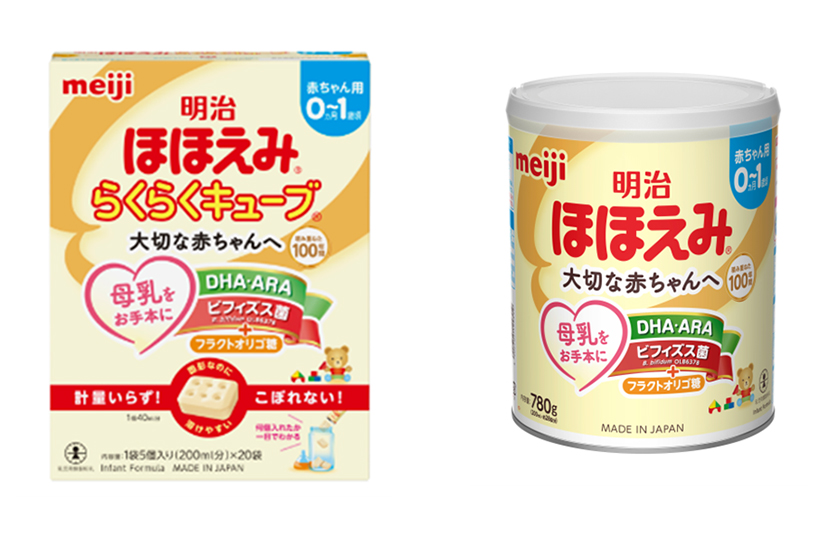 明治、「ほほえみ」がマザーズセレクションで大賞