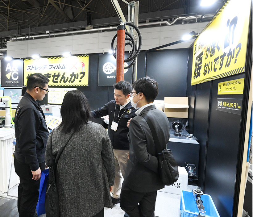 FABEX関西2025：食品工場スマート化総合展　食品安全や自動化支援