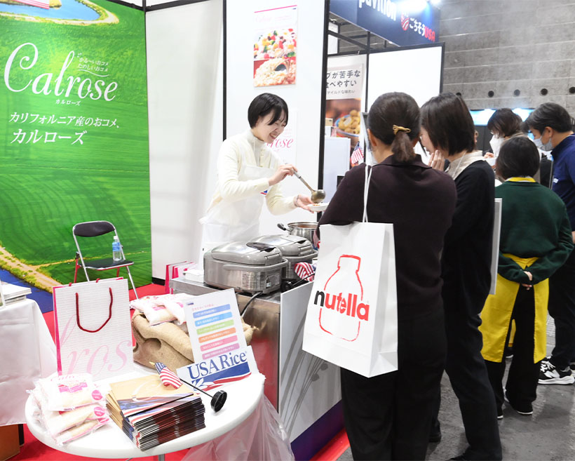 FABEX関西2025：大阪グローバルフードショー　試食でカルローズ米の食べ…
