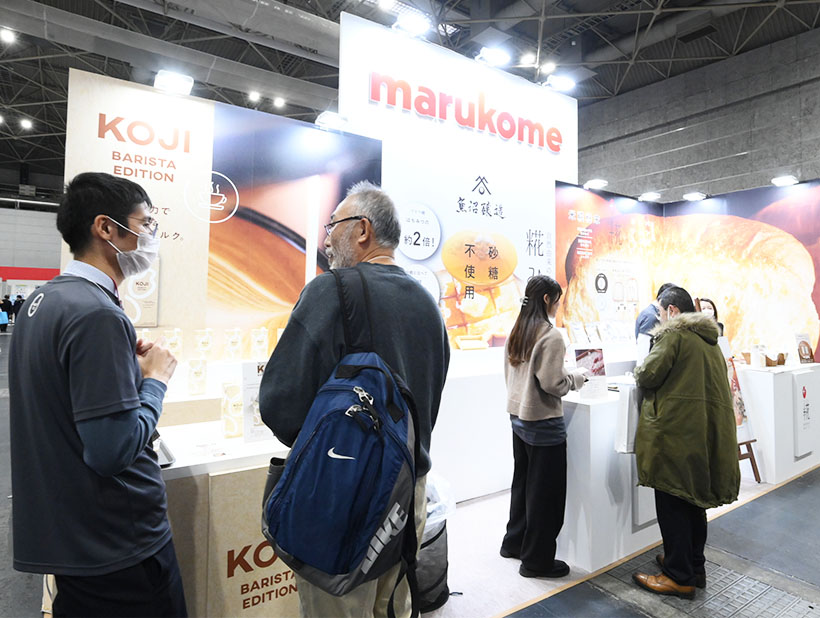 FABEX関西2025：カフェ＆ドリンクショー関西　ラテと好相性の植物性ミル…