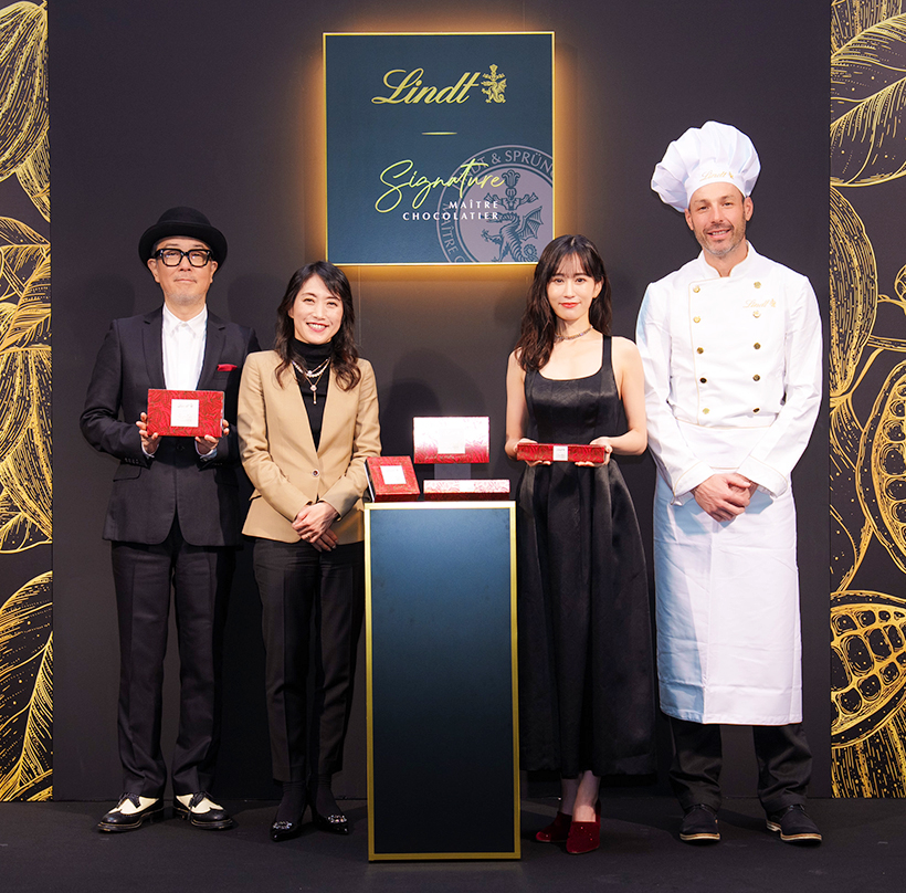 リンツ＆シュプルングリージャパン、最上級ショコラ「シグネチャープラリネ」7種…