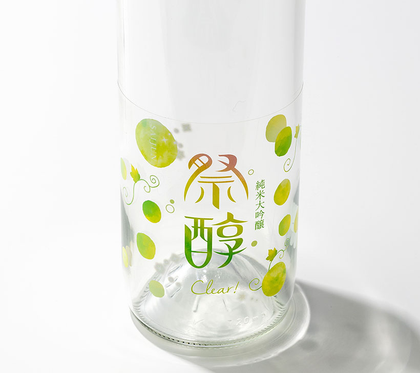 大阪シーリング印刷、「高透明ラベル」で高級感の価値訴求