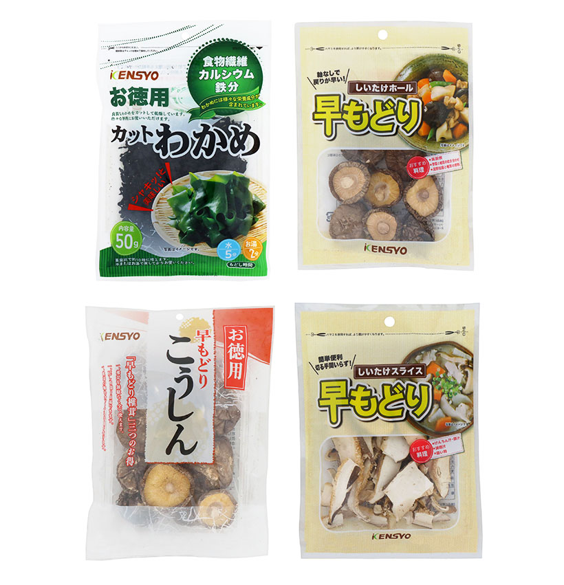 乾物・海産物・豆類特集：下田商事　かさまし、節約など鍵に