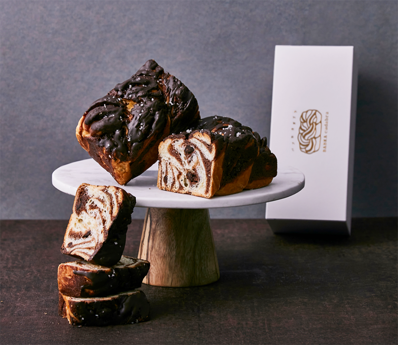 リボン食品、バブカ専門店で限定味「ソルティショコラバブカ」発売