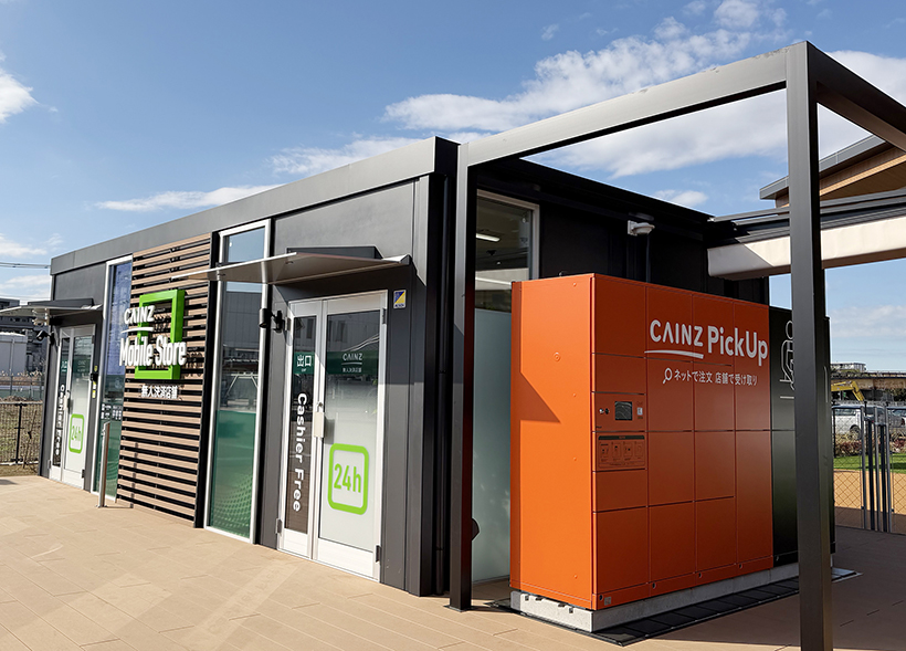 カインズ、次世代モデル吉川美南店　食品はHCならではの進化