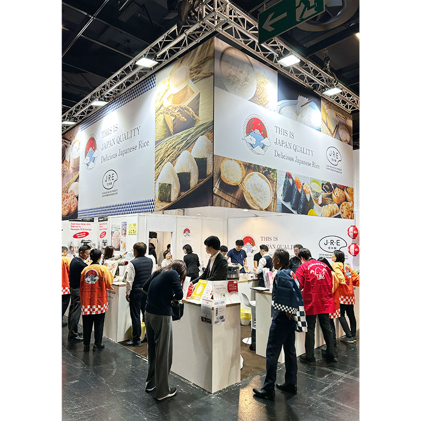 和食特集：コメ＝全米輸　ドバイでも商談会開催