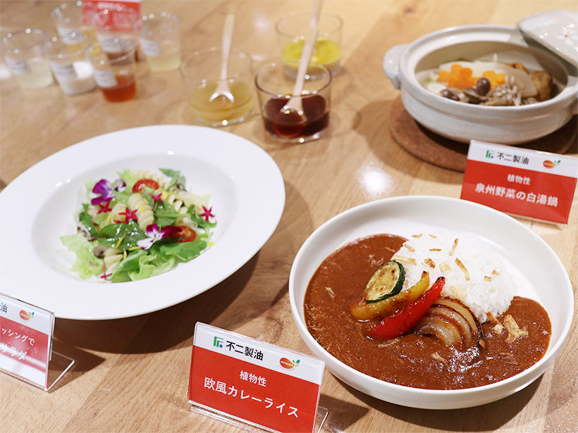 不二製油、泉佐野市と連携　植物性だし「MIRA-Dashi」活用し誘客拡大