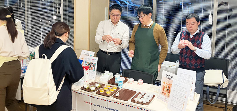 ADEKA、「地球とカラダにやさしい未来のスイーツ展」出展　「デリプランツ」…