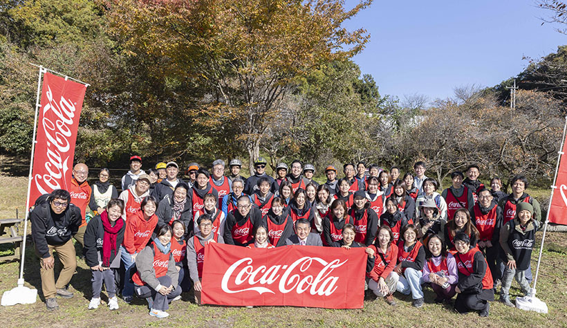コカ・コーラシステム、資源循環・水源保全活動を実施　地域社会と未来共創