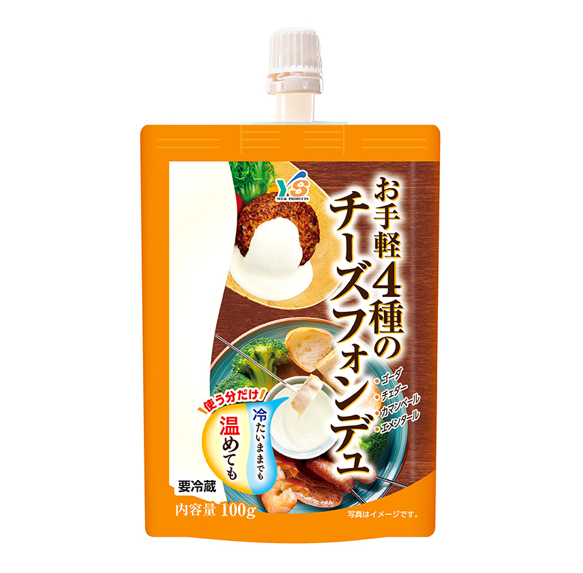 チーズ特集：ヨシダコーポレーション　PC苦戦、需要期巻き返しへ