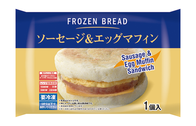 ローソン、中食冷凍化を拡大　冷凍調理パンも4600店に