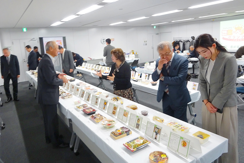 「第17回惣菜・べんとうグランプリ」金賞31品、優秀賞50品　10部門132&hellip;