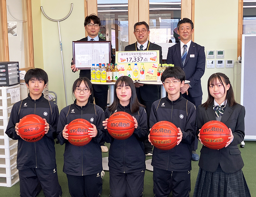 北海道キリンビバレッジ、安平町立早来学園にベルマーク1万7337点寄贈