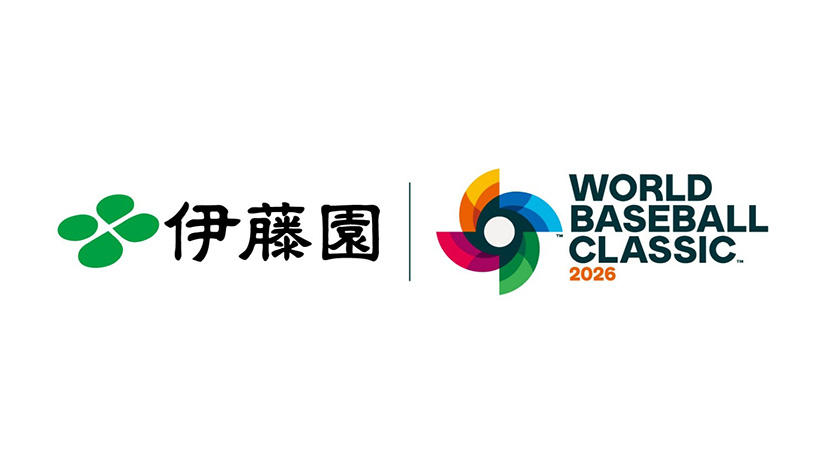 伊藤園、WBCのグローバルパートナーに決定