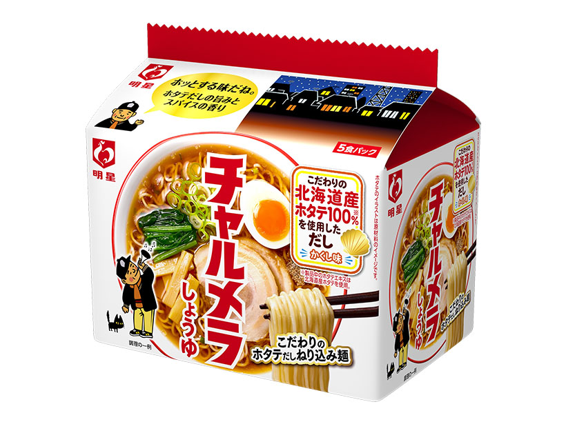 即席麺特集：明星食品　主食麺強化図り認知拡大を