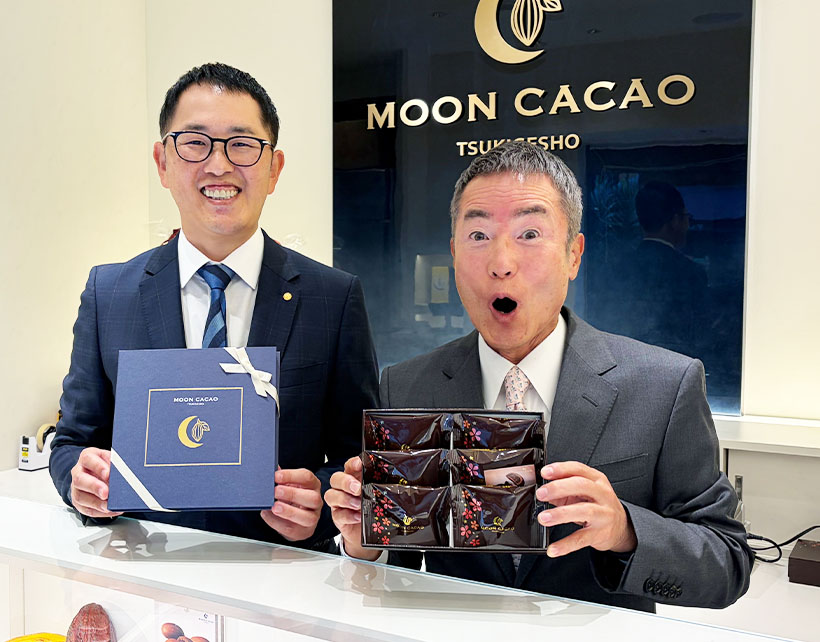 青木松風庵、新スイーツブランド「ムーンカカオ月化粧」立ち上げ