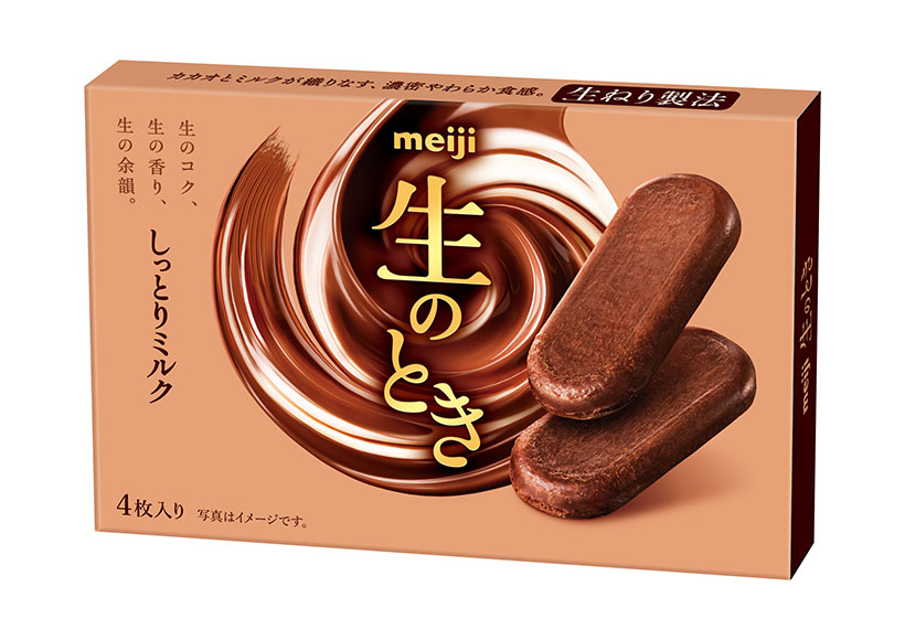 明治「生のときしっとりミルク」、新包装で全国発売へ　限定発売時に想定の倍以上&hellip;