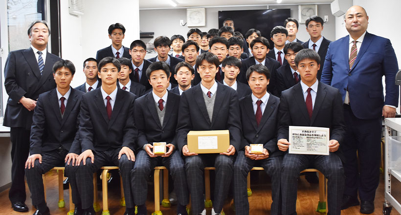 山崎醸造、高校サッカー新潟代表を「鉄カルみそ」で支援