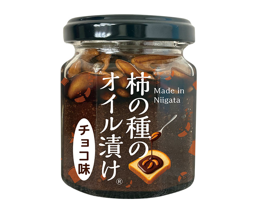 阿部幸製菓、「パンにのせる柿の種のオイル漬け　チョコ味」発売