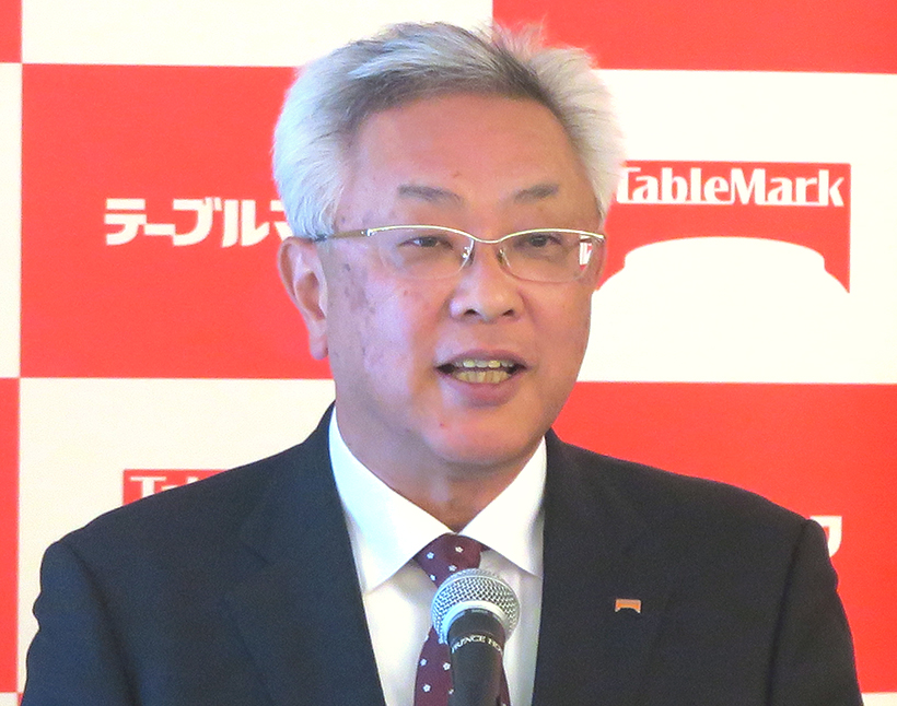 テーブルマーク、海外へ資源配分強化　新工場、輸出品生産も