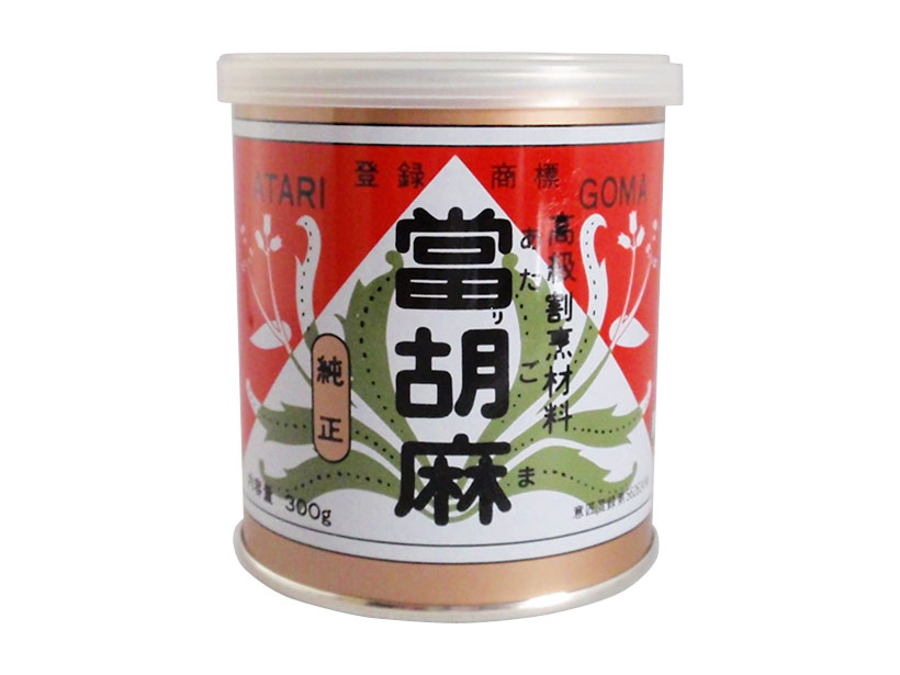 加工ごま特集：ゴマヤ　中華・洋食の需要喚起へ