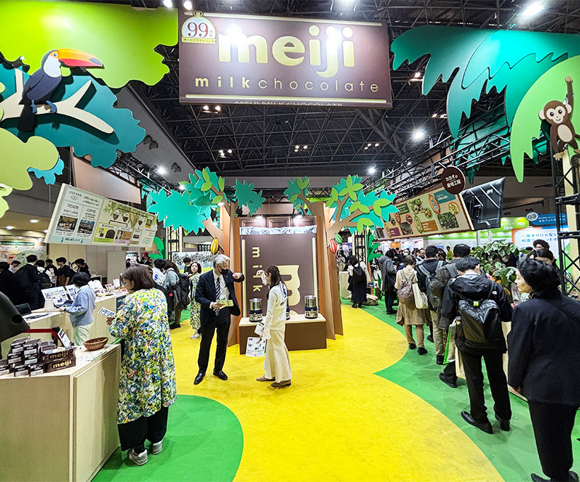 明治、「エコプロ2025」に出展　カカオ豆、持続可能な取組み訴求